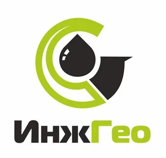 Класс инж