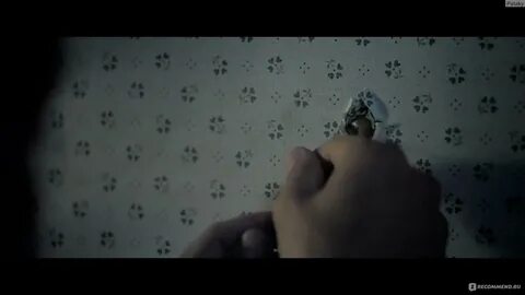 Глубокая тьма