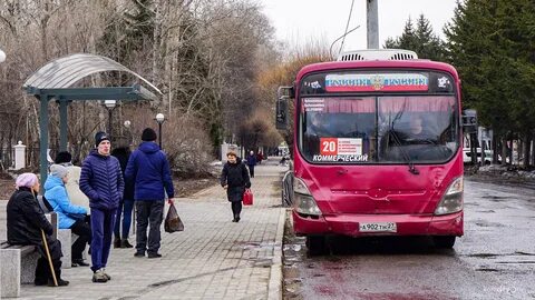 Изменили автобусы