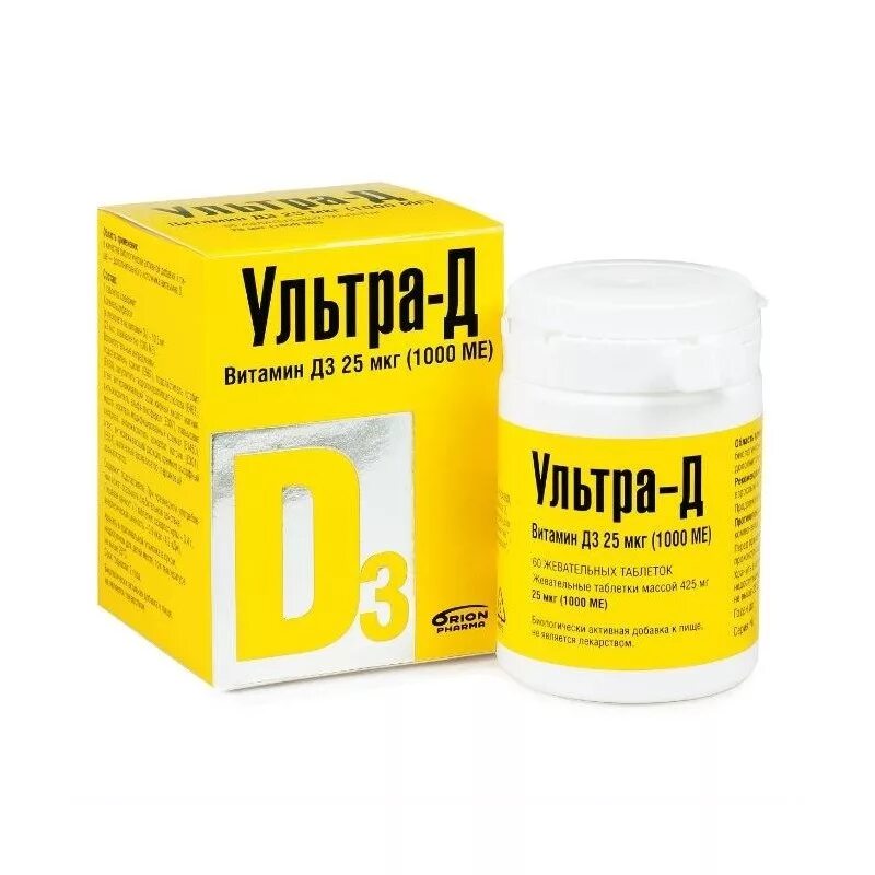 Ультра-д витамин д3. Витамин д3 ультра вит 2000. Витамин д3 таб. 500ме №60 БАД. Таблетки витамин д3 1000 ме n120.