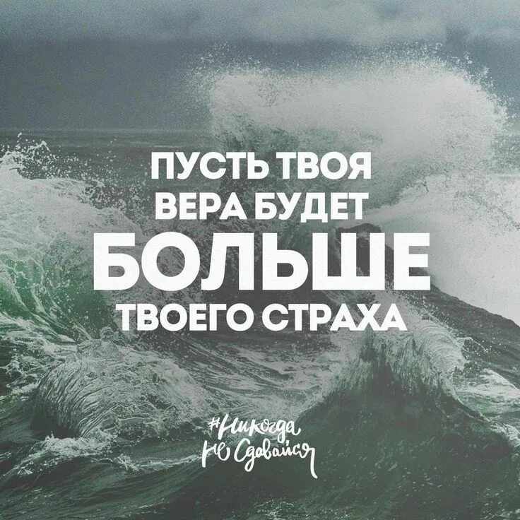 Так хочется верить людям. Пусть нас покинет все. Они не ты вер. Бесконечность цитаты мудрых. Афоризмы про сердце.