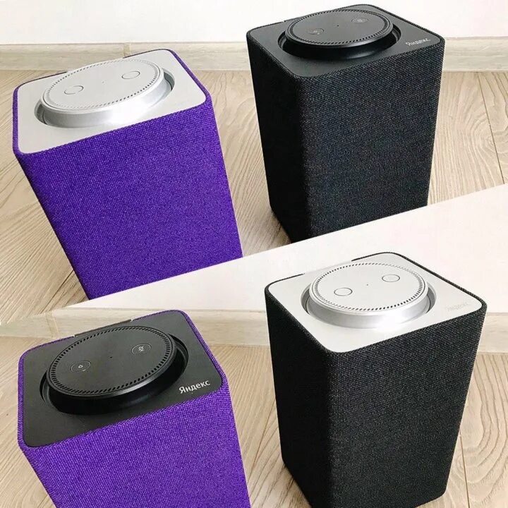 метро ереван чарбах. где самая дешевая станция. яндекс станция алиса сбоку. яндекс станция алиса мини характеристики. яндекс станция реклама.