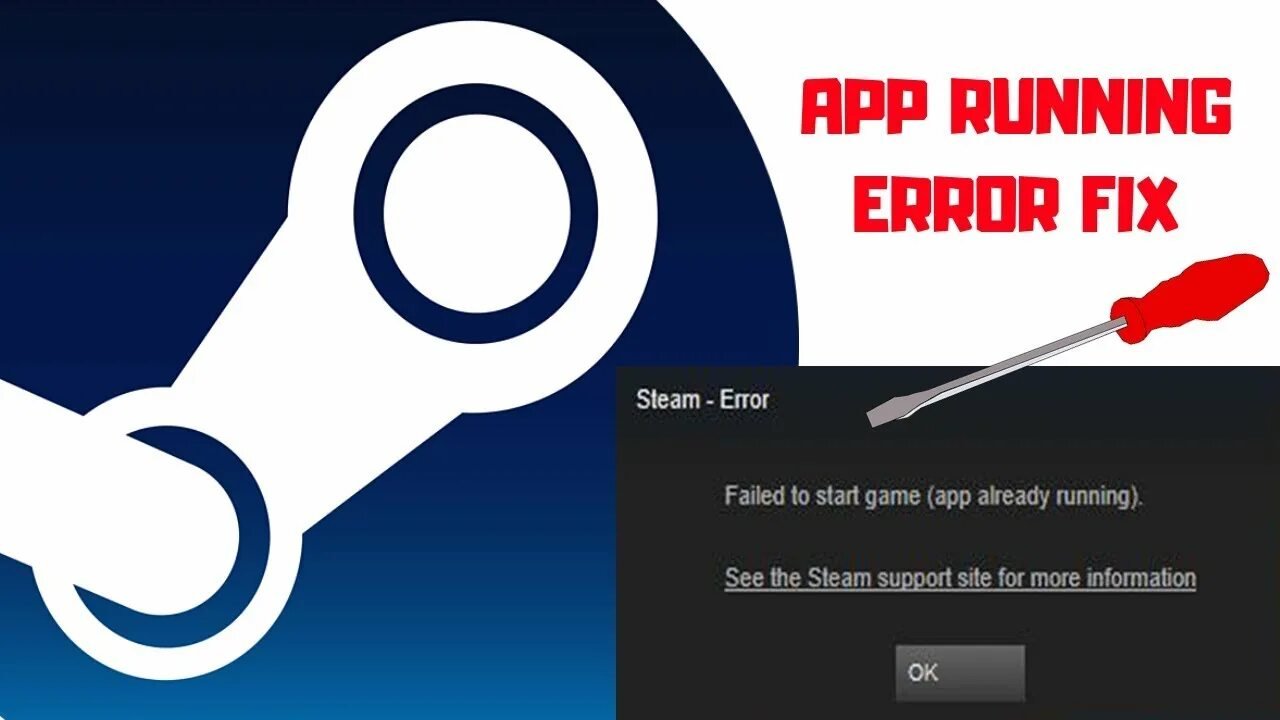 Стим фикс. Ошибка стим. Ошибка стим application. Steam Fix.