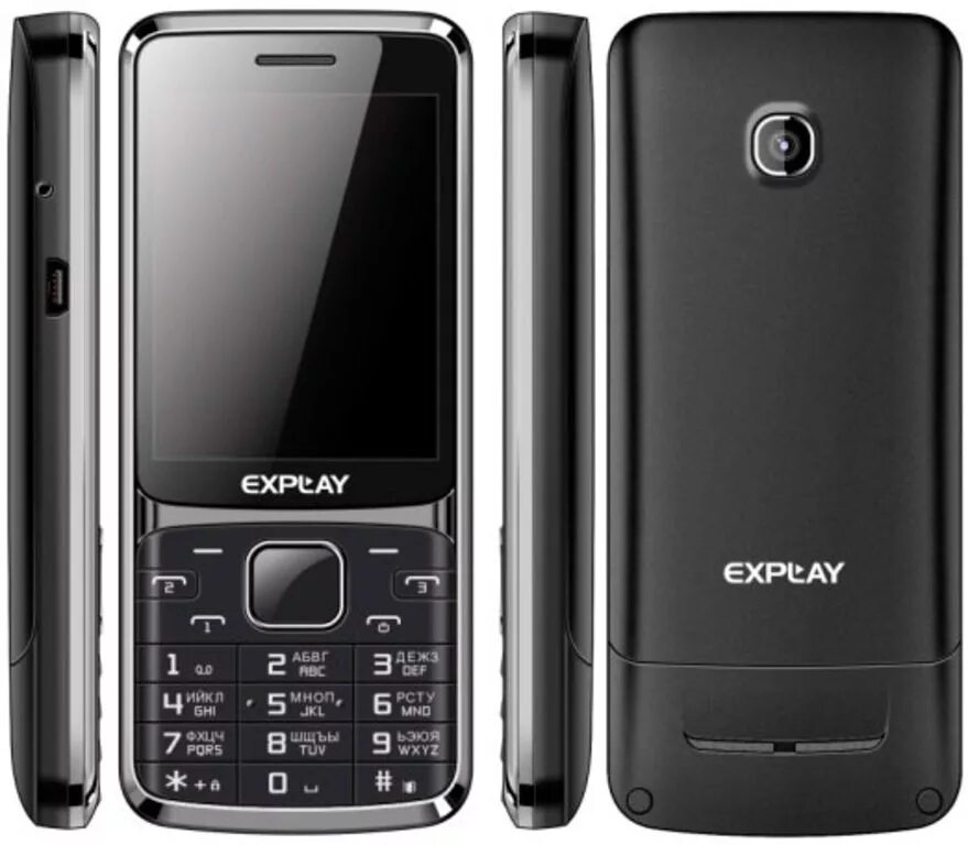 Нова три телефон. Explay b240. Кнопочный телефон Explay на 3 сим. Телефон Explay b240. Explay b240 плата.