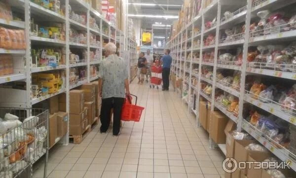 Ашан симферополь режим работы. Гипермаркет ашан крым симферополь. ашан в крыму. ашан в анапе. ашан сити симферополь.