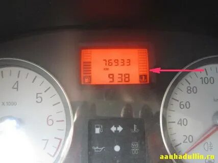 Рено как узнать температуру двигателя
