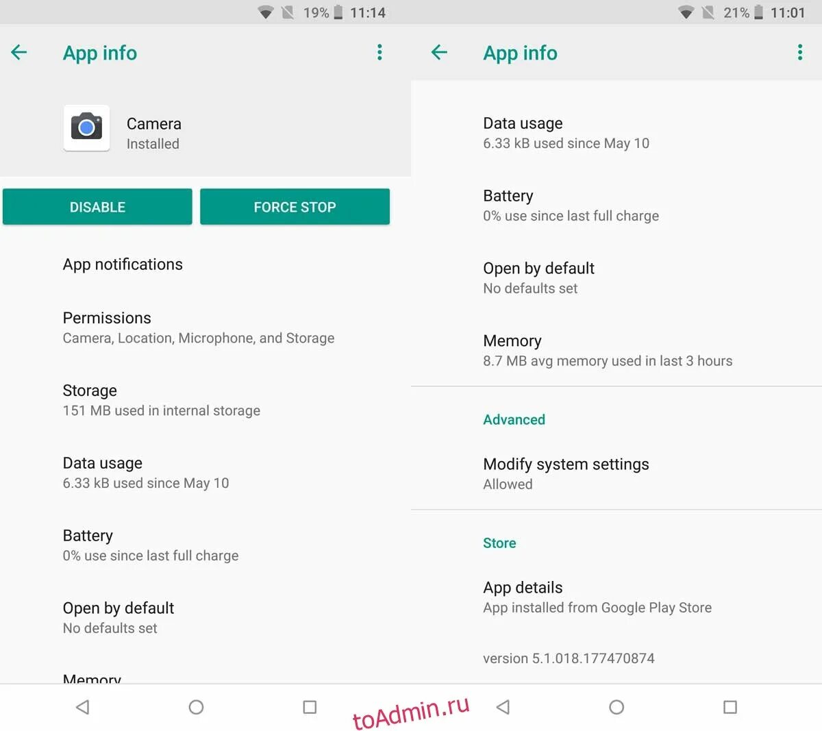 Бета версии программ это. Приложение вместо букинга в россии. Приложение в app store на ipad. Бета версия приложений на айфон. App версия.