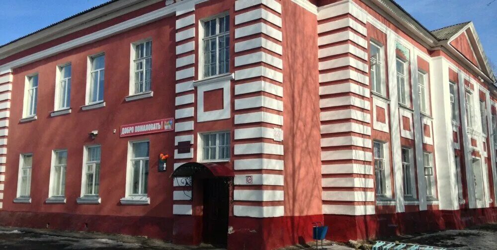 школа трыковская карачев. 4 школа карачев. город карачев школа горького. школа горького карачев учителя. школа имени горького карачев передельский.