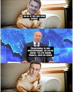 Затянулся отлегло