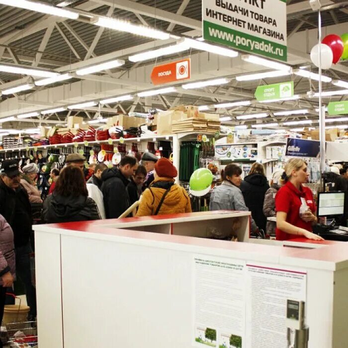 ростовская 58/22 воронеж на карте. порядок ростовская. магазин унидом. порядок ростовская. г.