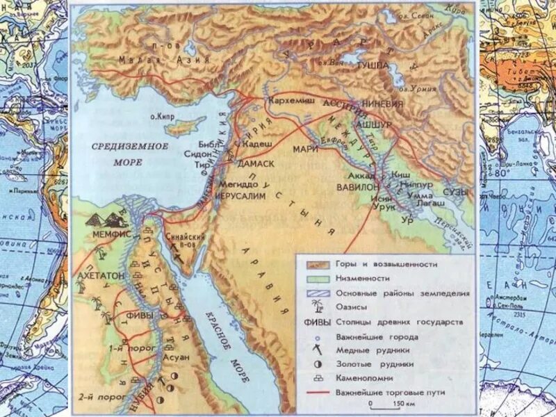 Где расположен город библ. Древний Египет и Месопотамия на карте. Карта древнего Египта и Двуречья. Карта древнего Двуречья и древнего Египта.