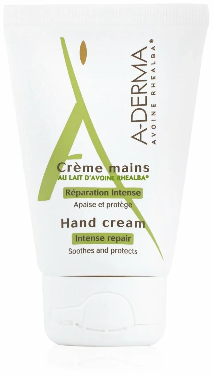 дерма для рук. крем для рук, 50 мл. бепантен дерма бальзам д/рук восст. бепантен дерма бальзам восстановитель. бепантен derma бальзам-восстановитель.