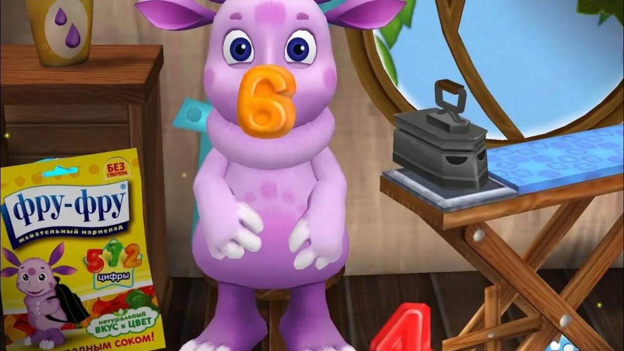 Лунтика про то. Лунтика про то. Лунтика про то. Мир лунтика. Аудиосказки лунтик.