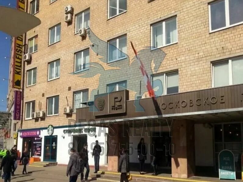 Багратионовский проезд 7 корпус. Бц рубин багратионовская. бц рубин багратионовский проезд. г москва, багратионовский пр-д, д 7 к 2. москва багратионовский проезд 7 корпус 2.