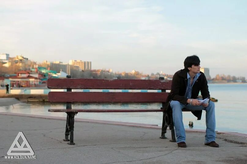 лунная призма дай денег.