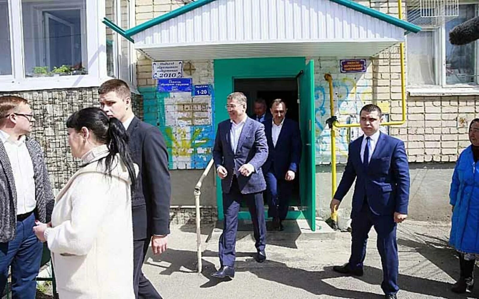 Учалы сегодня. Госсобрание курултай. Учалинцы. Учалы новости на сегодня. Новая школа в учалах.