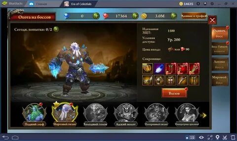 Era of Celestials. 