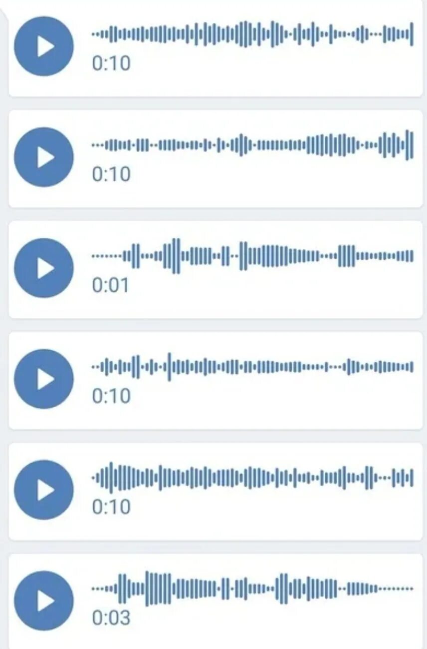 Голосовое сообщение. Голосовавые сообщение. Длинное голосовое сообщение. Много голосовых сообщений.