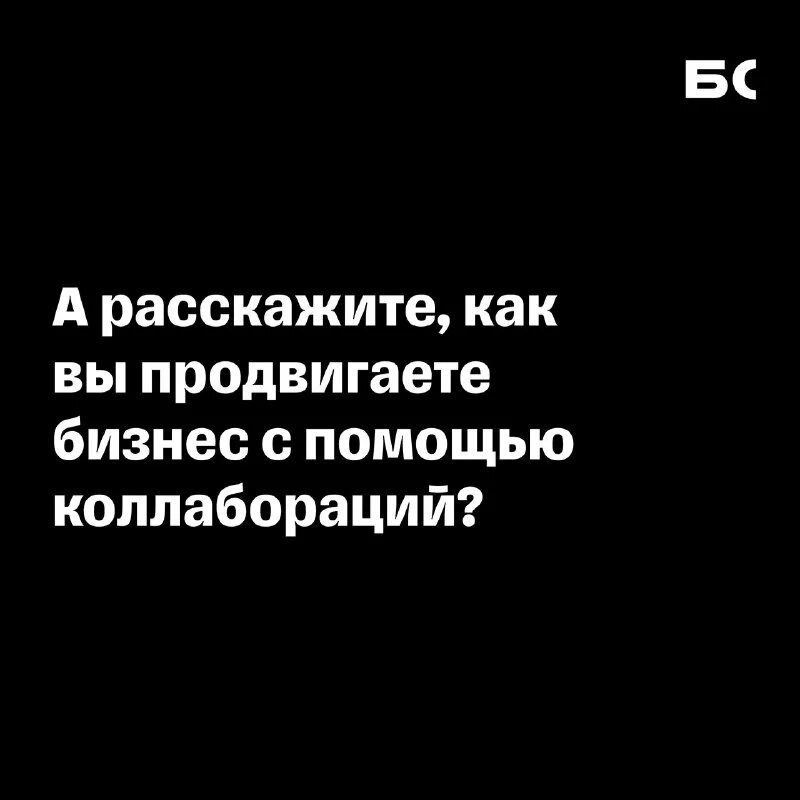 Рассказ на дзене новая родственница