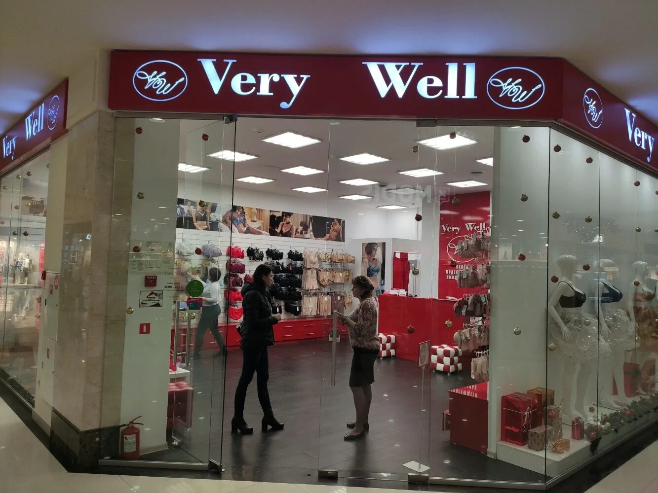 This shop is very