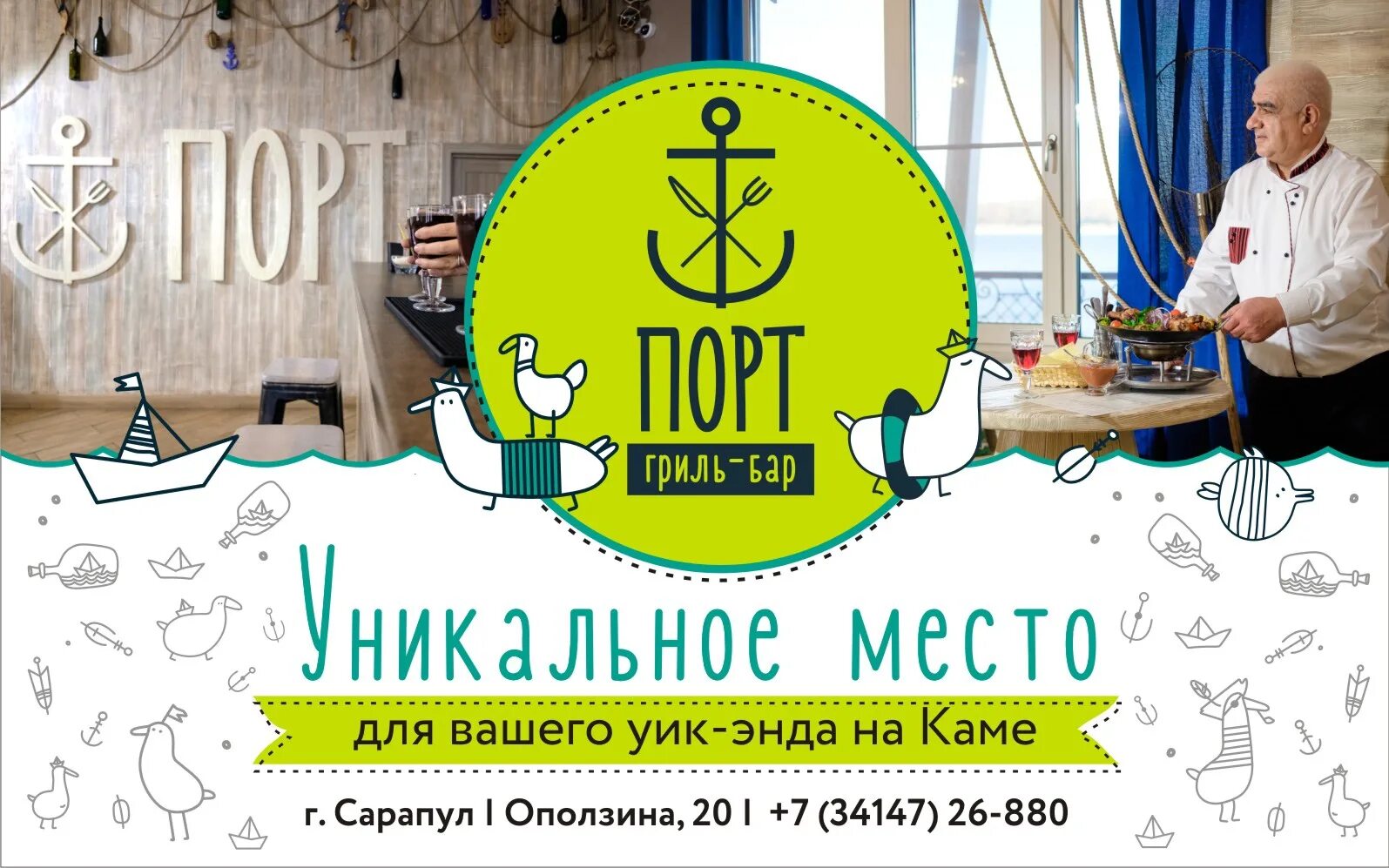 Код региона 965 сотового оператора. Код сотовой связи санкт петербург. 900 кто звонил с этого номера. Кто звонил с номера +7 495. 964 какой оператор сотовой связи.
