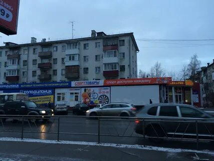 Втб архангельск телефон