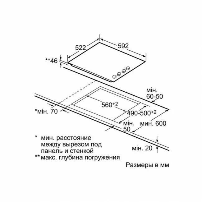 Габариты встраиваемой варочной панели Bosch pkf645b17. Pkf652bb1e Bosch варочная панель схема подключения. Krona газовая панель схема. Схема встраивания варочной панели Bosch pxx675fc1e.