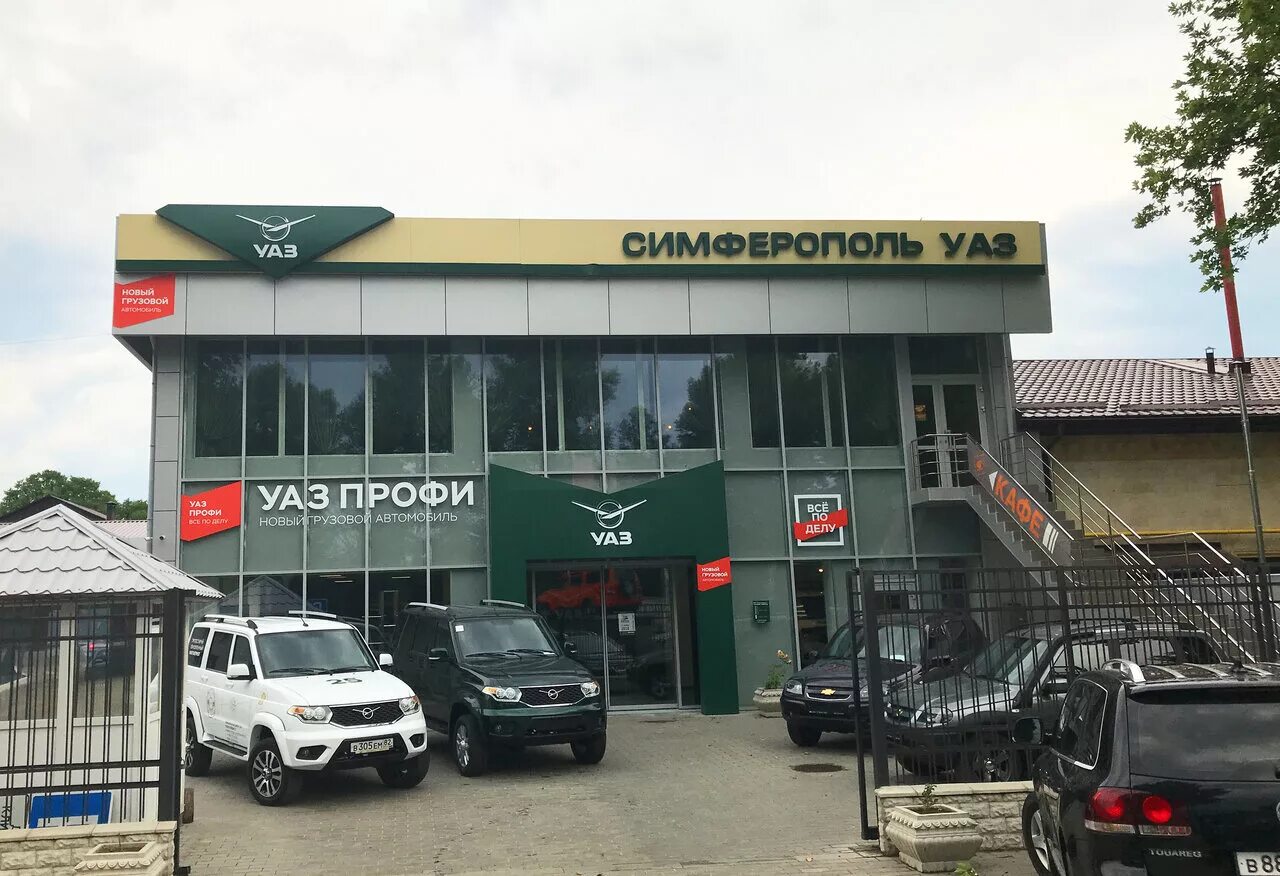 ул оленчука 52 симферополь. техно сервис симферополь. улица оленчука симферополь. ул оленчука 52 симферополь. техно сервис симферополь.