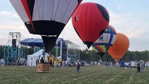 Пронебо кунгур