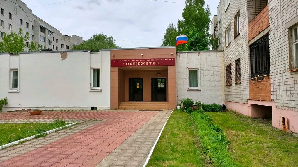 ярославский колледж сервиса и дизайна ярославль. колледж яксид ярославль. ярославский колледж сервиса и дизайна. колледж сервиса и дизайна ярославль. колледж сервиса ярославль.