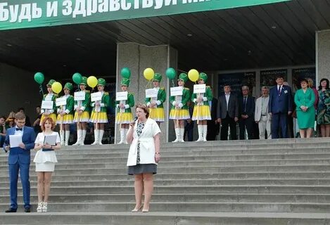 Система электронной поддержки белгау