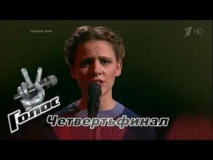 Слушать песни в исполнении горбуновой