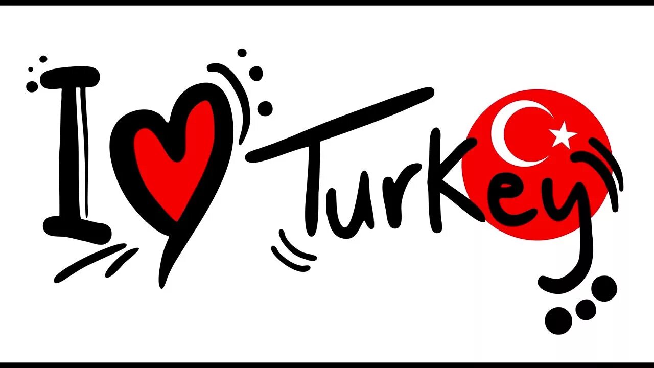 Турция надпись. I love realism. Футболка i love turkey. Turkey надпись. Love turkce.