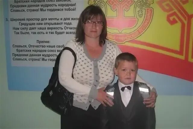 Григорьевы канаш
