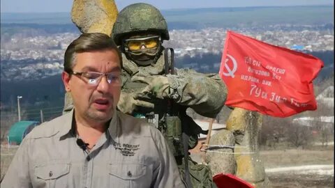 Канал михаила онуфриенко последние новости