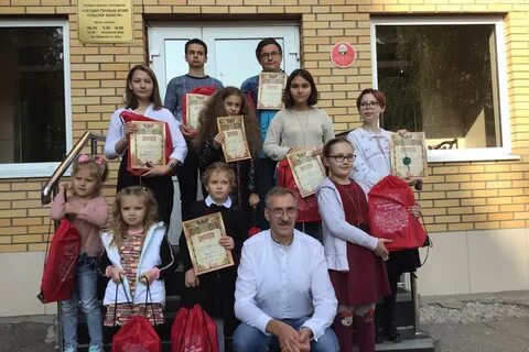 Гато архив тульской