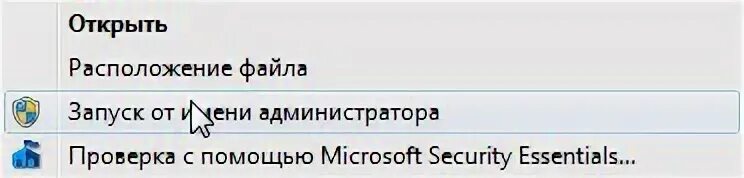 Пора ошибка. Пора ошибка