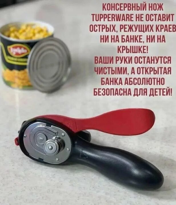 Юмор про ножи. Мемы про ножи. День ножа 24 августа картинки прикольные. День ножа 24 августа картинки прикольные. Прикольные ножи.