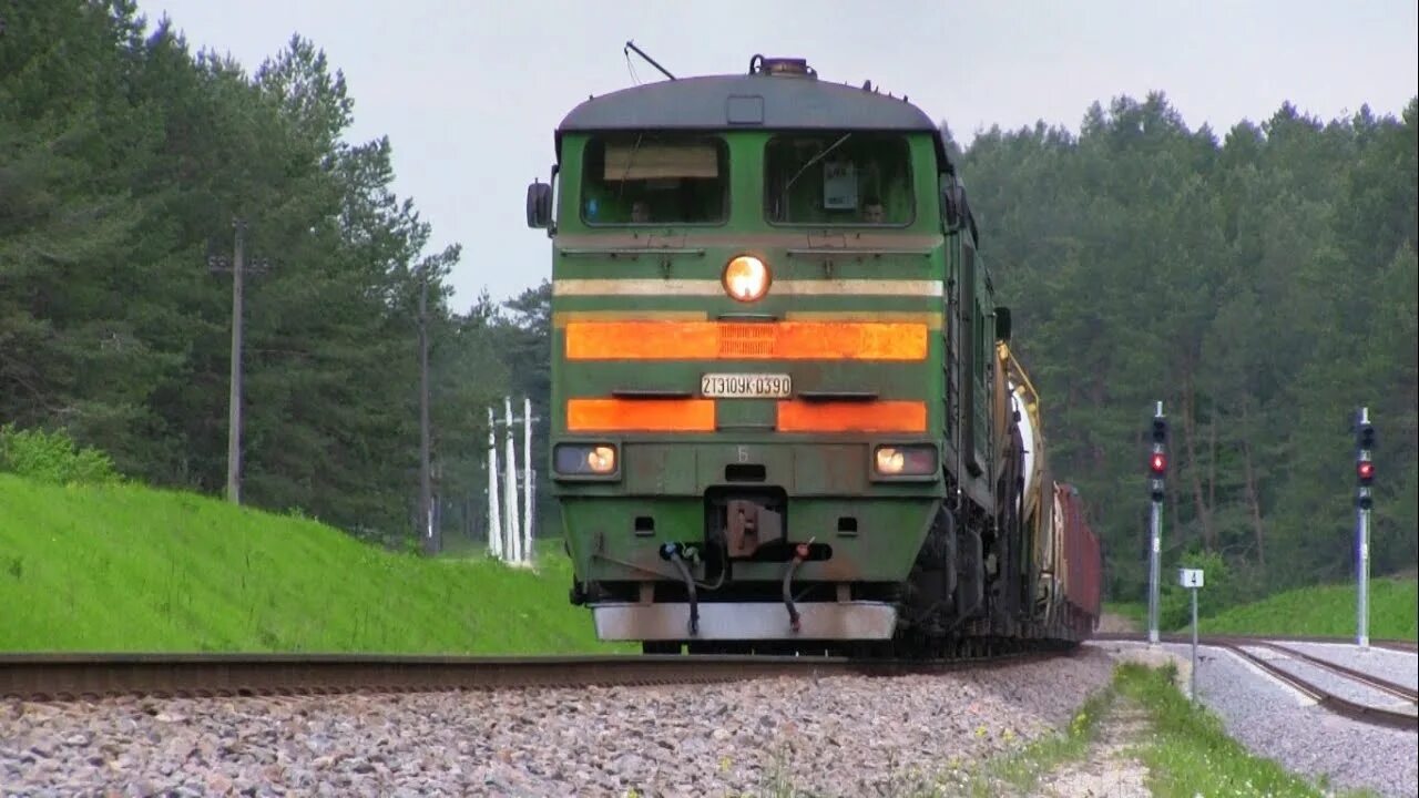 Поезд ряжск моршанск. Депо вайдотай. Грузовой тепловоз 2тэ116. 2 поезда видео. Железная дорога клип.