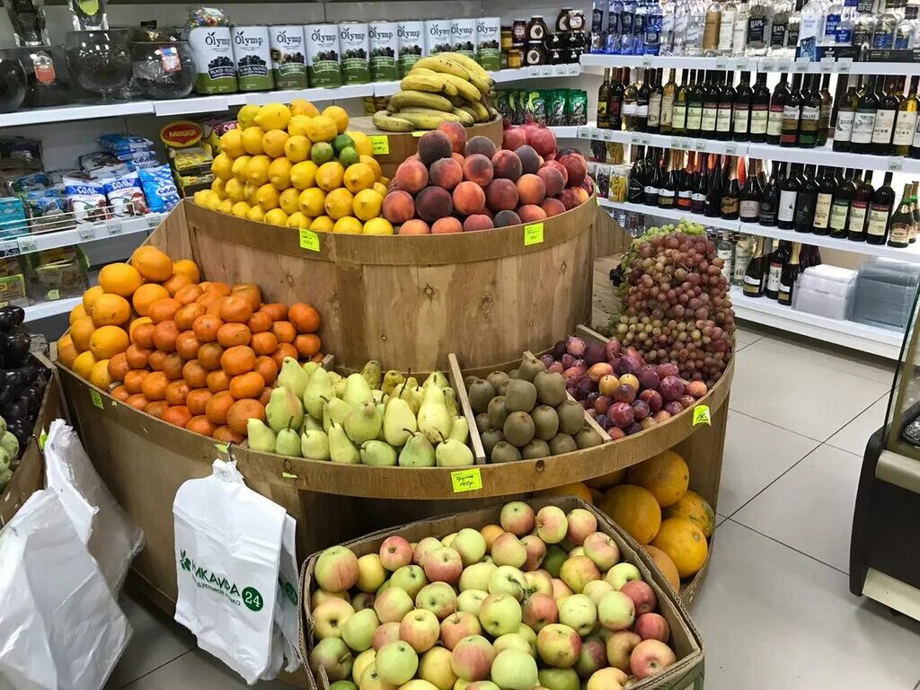 Кабардинка магазины. Рынок в кабардинке. Рынок в кабардинке. Кубанский рынок в кабардинке. Кабардинка магазины продуктов.