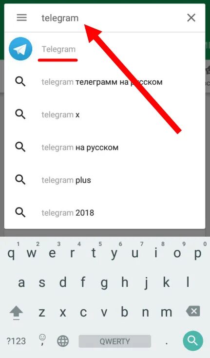 Telegram t. Телеграм на русском. Перевести телеграмм на русский. Как в телеграмме сделать русский язык. Телеграмм перевести на русский язык на телефоне.