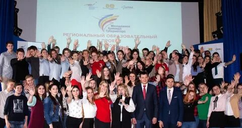 Вгик ростов на дону