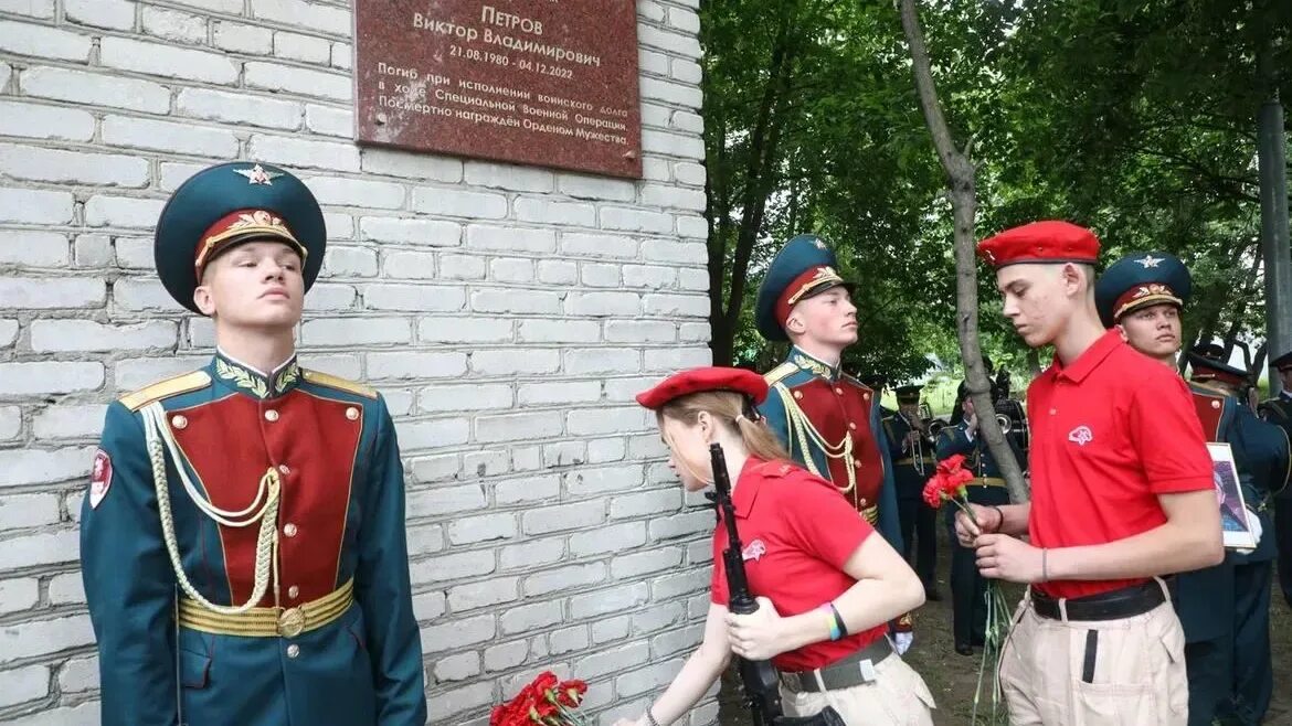 Военкомат Балашиха. Военный комиссариат Балашиха. Мемориальные доски Москвы. Мемориальные доски на школах. Военный комиссариат балашиха евстафьева 23