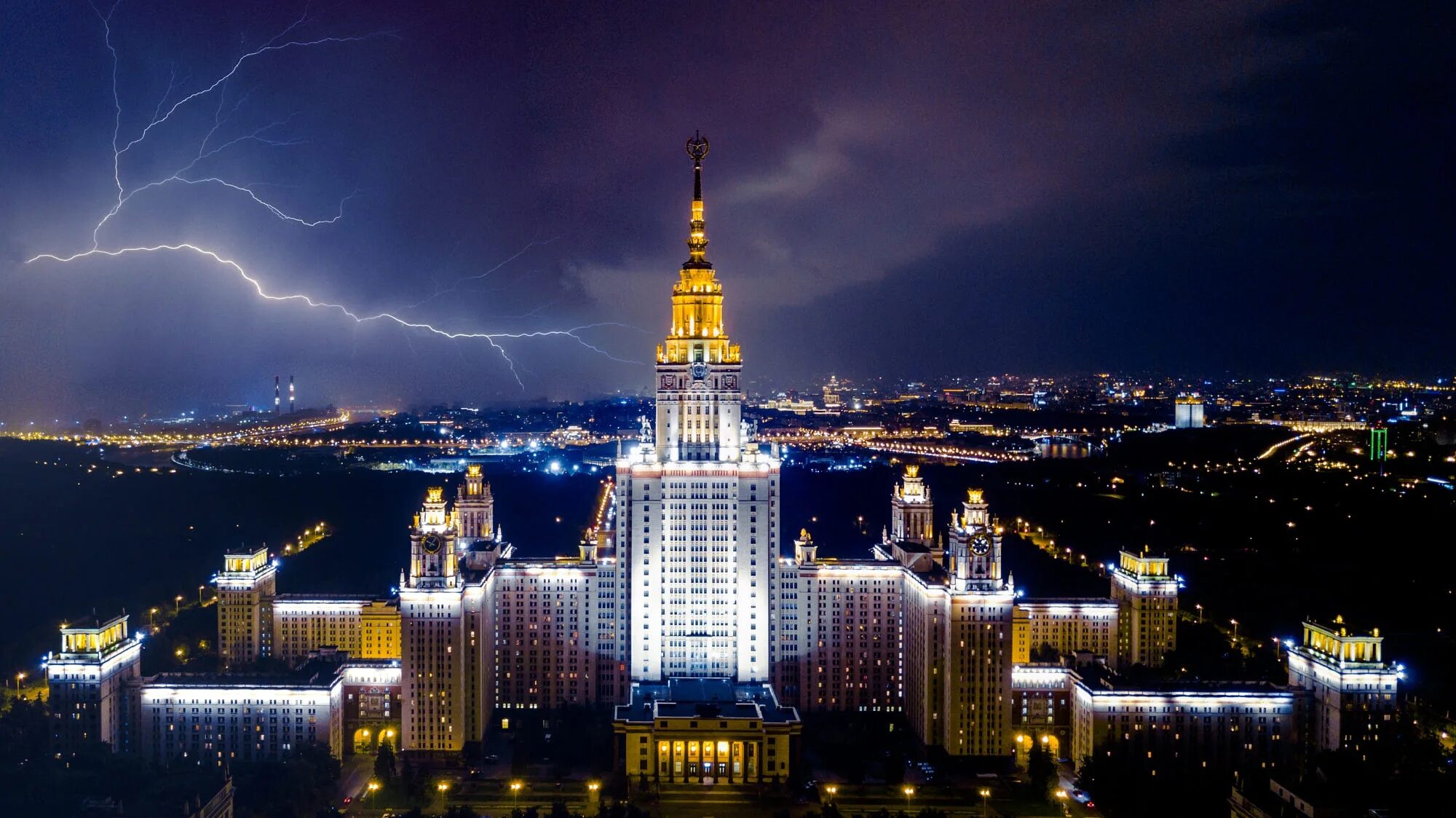 Мгу обои. Московский государственный университет им. м.в. Ломоносова. МГУ город. Гроза МГУ.