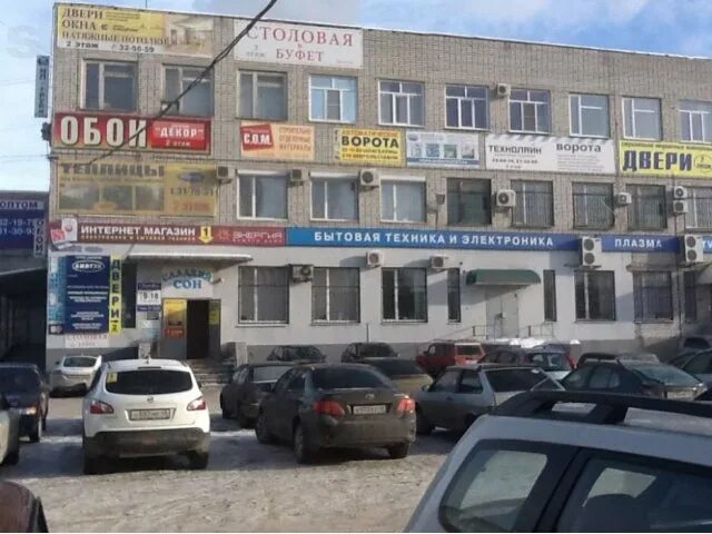 Универсальный проезд 3. Липецк универсальный проезд 14 netwit. липецк универсальный пр-д, 14. универсальный проезд 14 вл 1 липецк. г липецк универсальный проезд 14.