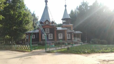 Южная роща