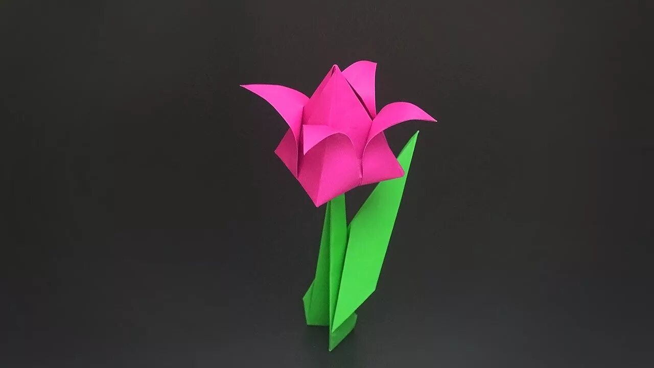 Оригами. Оригами цветок. Бумажные цветы оригами. Оригами тюльпан. Бумажный цветок 80 глава