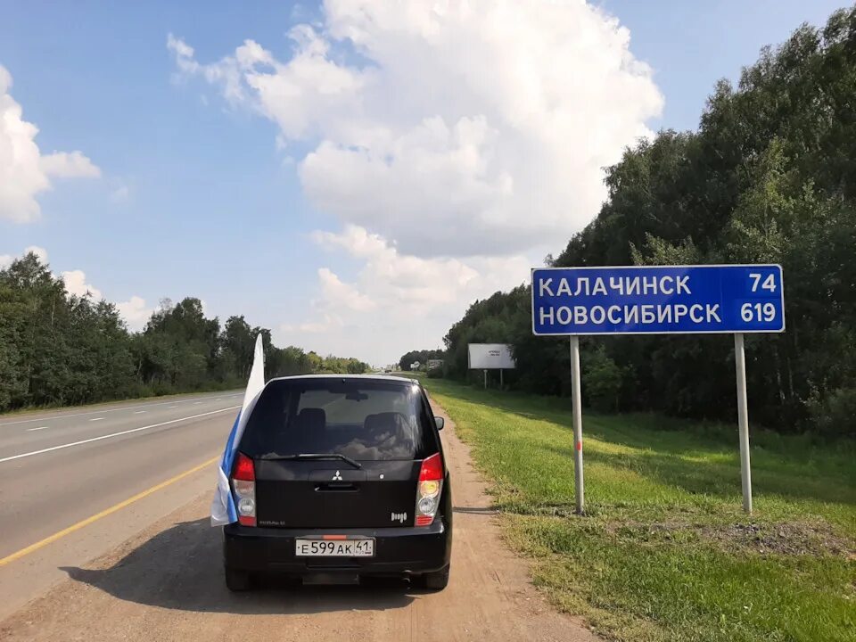 Дорога омск новосибирск. Омск Новосибирск. Новосибирск Омск по трассе. Омск Новосибирск трассах.