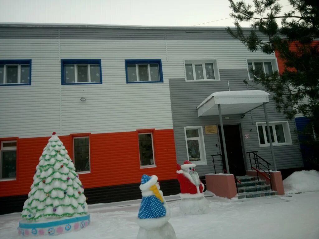 детский сад голубок ханты-мансийский район. детский сад голубок сальск. детский сад голубок сургут. голубок сургут детский сад 70. московский 17а кемерово детский сад.