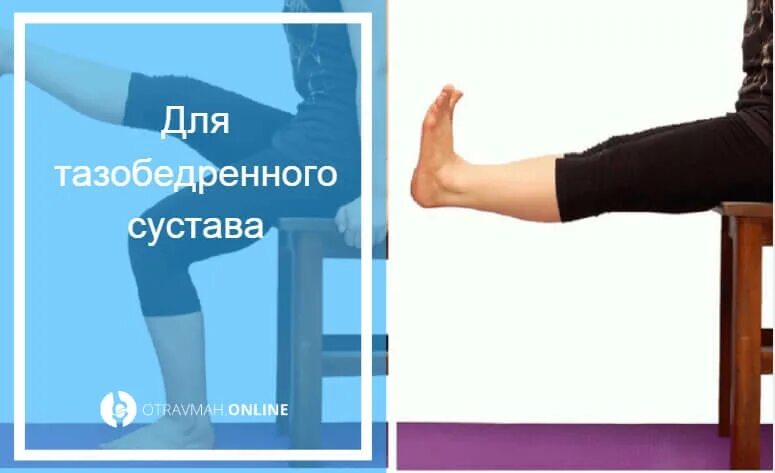 остеопороз тазобедренного сустава рентген. остеопороз шейки бедренной кости. остеопороз шейки бедра. остеопороз тазобедренного сустава. остеопороз 2 ст тазобедренного сустава.